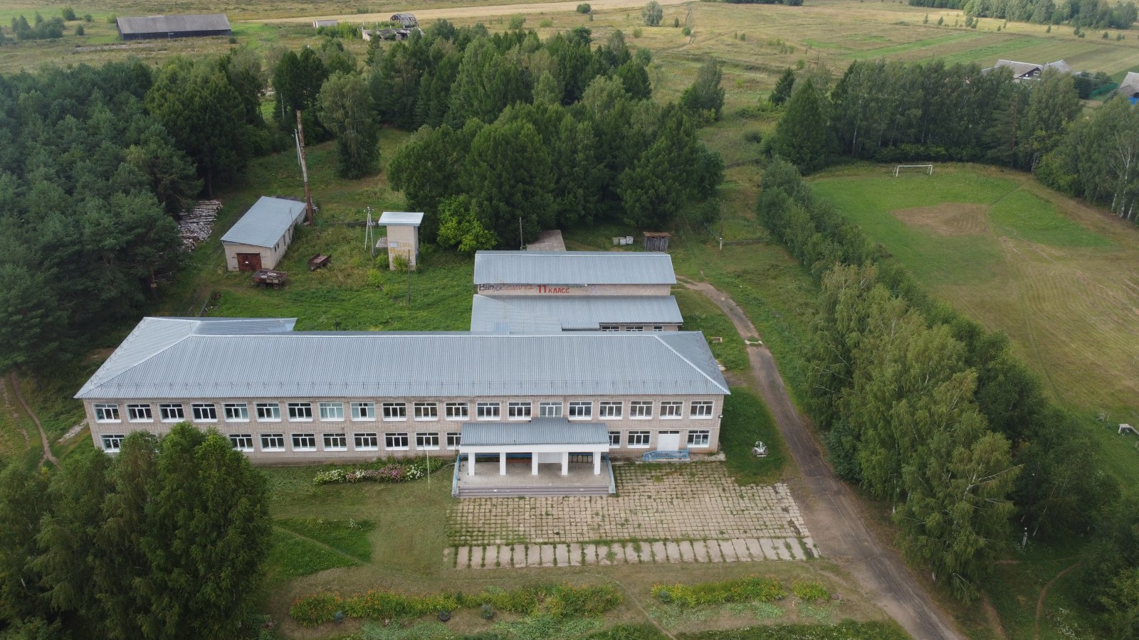 Кировская область, Лебяжский район с.Лаж ул.Советская,56.