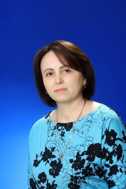 Помыткина Елена Васильевна.